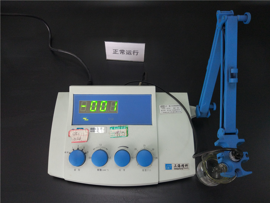 Conductivity meter