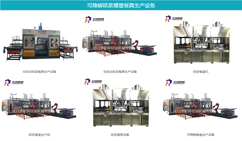 �ɽ���ͺ����a�O��